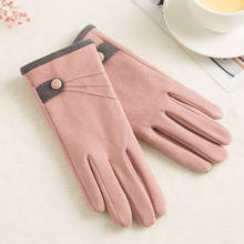 Guantes de invierno para mujer, manoplas elegantes para pantalla táctil, con Cachemira de una sola capa, de gamuza, para ciclismo 2024 - compra barato