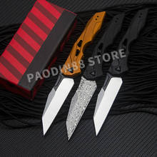 Ks 7650 launch13 faca dobrável alça de alumínio damasco lâmina CPM-154 lâmina faca bolso tático faca edc 2024 - compre barato