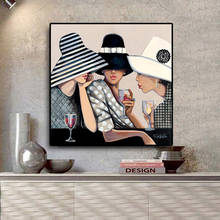 Скандинавские элегантные женские дневные плакаты и принты настенные картины для домашнего декора (без рамки) 2024 - купить недорого