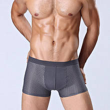 Ropa interior de talla grande para hombre, Bóxer Sexy de bambú, calzoncillos transpirables, color gris 2024 - compra barato