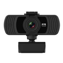 2560x1440P Webcam 2K WebCamera With Microphone PC Camera 30fps Webcam Full HD WebCam For Computer WebCam For PC USB Camera 2024 - buy cheap