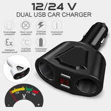 Car Charger USB Cigarette Lighter QC Fast Charging Splitter Cigarette Lighter Charger Adapter Socket Rotatable Digital Voltage 2024 - buy cheap