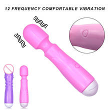 AV Massage Stick  Dildo Vibrator 12 Speeds Magic Wand Massager Vibrators Sexy Clit Vibrator Sex Toys for Women Adult Sex Shop 2024 - buy cheap