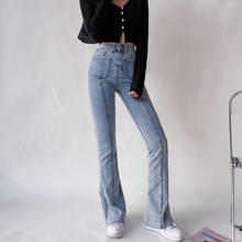 Calça jeans feminina de cintura alta, nova moda urbana, calça solta azul clara, design de linha, calça casual lavada, 2021 2024 - compre barato