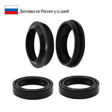 41x54 41 54 Motorcycle Part Front Fork Damper Oil Seal for HONDA CBF600 CBF 600 2004-2010 NTV600 NTV 600 1988-1992 2024 - buy cheap