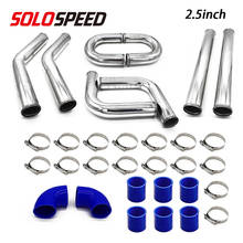 Kit de tubería de intercooler turbo de aluminio Universal, 2,5" 2024 - compra barato