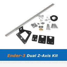 Kit de actualización de doble eje Z para impresora 3D Ender3, juego de polea de tensión Dual Z para Ender-3, Motor único, eje Z Dual 2024 - compra barato