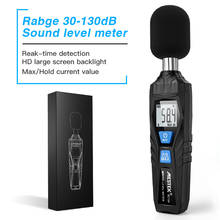 SL720 30~130dB Meter Noise Detector Measuring Instrument  Mini Audio Sound Level Meter Decibel Monitor Sound Level Indicator 2024 - buy cheap