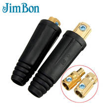 JimBon 2pcs 10-25mm Welding cable Quick Connector Quick Cable Connector Connector-Plug 200Amp DKJ10-25 2024 - buy cheap