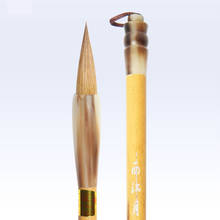 Weasel Hair Chinese Painting Writing Brush Professional Medium Regular Script Calligraphy Handwriting Practice Craft Supply 2024 - buy cheap