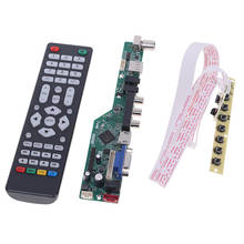 Универсальная плата драйвера контроллера ЖК-телевизора T.V53.03, плата V53 для аналогового ТВ/AV/ PC /HDMI/USB, медиа-материнская плата 2024 - купить недорого