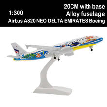 Aeronave de brinquedo em escala 300 a320, neo delta a380, b777, aeronaves de avião, modelo de liga metálica, presente para crianças, 20cm 2024 - compre barato