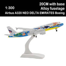 20CM 1:300 Scale A320 NEO DELTA  A380 B777 Airlines Airplanes Plane Aircraft Alloy Model Toy Airliner Kids Toys Gift 2024 - buy cheap