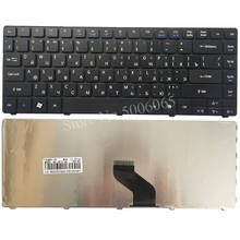 Ruso teclado del ordenador portátil para Acer Aspire 4250, 4251, 4252, 4253, 4333, 4336, 4336G 4339G 4552 de 4552G 4553G 4553G RU teclado 2024 - compra barato