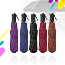 Paraguas plegable para hombre y mujer, sombrilla semiautomática resistente a la lluvia, al viento y a la oscuridad, 5 colores, 0,96 metros 2024 - compra barato