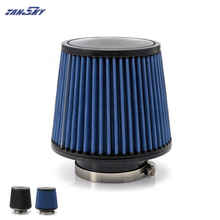 TANSKY Air Filter 3" 76mm Air Intake Filter Height High Flow Cone Cold Air Intake Performance For Cherokee 84-05 TK-AF001A 2024 - buy cheap