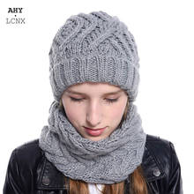 2021 Fashion Autumn Winter New Hat and Scarf Set For Women Knitted Thick Warm Beanies Hat Scarf Female Women's Girls Beanie Hats 2024 - buy cheap