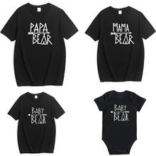 Family Matching Outfits Mother And Daughter Summer T shirt Daddy Mom Baby Girl Clothes Lady Clothing Cotton Casual Boys Tshirt 2024 - buy cheap