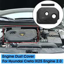 Car Engine Dust Cover 2.0 Cited Cover Decorative Cover Protective Cap for Hyundai Creta IX25 2015 2016 2017 2018 2019 Hood 2024 - buy cheap