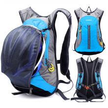 15L Hydration Backpack Pack Bag Soft Water Flask Hiking Trail Running Marathon Race sports backpack 2024 - buy cheap