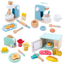 New Kids Wooden Pretend Play Sets Simulation Toasters Bread Maker Coffee Machine Blender Baking Kit Game Mixer Kitchen Role Toys 2024 - buy cheap