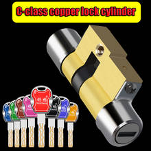 Anti-theft door lGate Cylinder Lock core Type 11 /13 copper C-class lock core blade anti-violence super C-class blade lock 8Keys 2024 - buy cheap