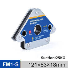 Upgrade Magnet Welding Holder Multi-angle Arrow Clamp Weld Magnet Hardware FM1-S M L Solder Fixer Tools Magnetic 2024 - buy cheap