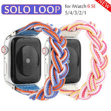 Braided Solo Loop Bands For Apple Watch Strap 44mm 40mm 38mm 42mm silicone Elastic Bracelet iWatch Apple Watch Series SE 6 5 4 3 2024 - buy cheap