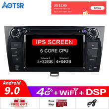 Reproductor multimedia de dvd para JAC J5, unidad central de Radio dsp de gps para coche con Android 9,0 y GPS para coche 2024 - compra barato