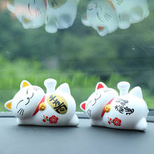 Car Cartoon Accessories Lucky Cat Cartoon Doll Car Interior Styling Car Decoration Sleeping Lazy Cat Solar Rare Decoration Ideas 2024 - buy cheap