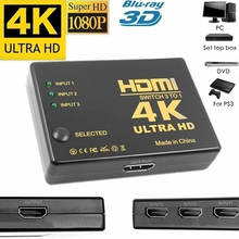 Коммутатор Ultra HD 4K HDMI, 3 входа, 1 выход, 4K * 2K, разветвитель, видео, аудио адаптер, переключатель для Xbox, PS3, PS4, DVD, HDTV 2024 - купить недорого