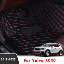 LHD-alfombrillas de cuero para Interior de coche, accesorios de decoración personalizados, protección, para Volvo XC40 2020 2019 2018 2024 - compra barato