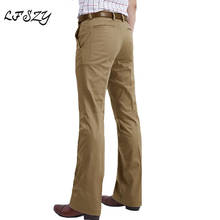 Men's Suit pants Men's Business Casual Flared pants Slim-free khaki trousers Male Korean version of the Big pants 2024 - buy cheap