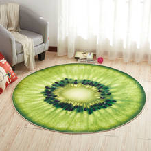 Alfombrilla para silla con estampado de fruta, Kiwi y limón en 3D, para suelo de juego para niños, decoración del hogar, felpudo, alfombra redonda antideslizante para sala de estar 2024 - compra barato