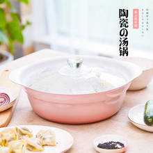 Household earthen pot ceramic non-stick coating soup rice hot pot casserole thickening gas induction cooker stewpan sauce pan 2024 - buy cheap