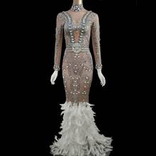 Sparkly Silver Crystals White Feather Tail Dress Lady Evening Prom Celebrity Party Diamonds Long Dresses Women Stage Costume 2024 - buy cheap