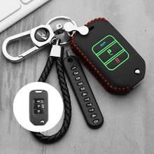 Top Layer Leather Car Key Pocket Cover Case For Honda Civic CR-V HR-V Accord Jade Crider Odyssey 2015-2018 Protector Accessories 2024 - buy cheap