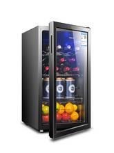 Barra de hielo de 220V para el hogar, refrigerador de una sola puerta para sala de estar, armario de almacenamiento de hojas de té, enfriador de vino 2024 - compra barato