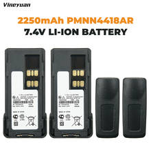 2X 2250mAh PMNN4415 PMNN4416 запасная батарея, совместимая с Motorola DP2400 DP-2400 DP2600 DP-2600 XIR P6600 с зажимом для ремня 2024 - купить недорого