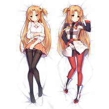 Kawaii presente yuuki asuna capa almofada otakusword arte on-line fronha anime dakimakura corpo abraçando cosplay waifu fronha 2024 - compre barato