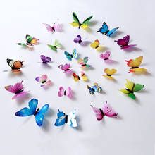 12Pcs Luminous 3D Butterfly Home Decor Fashion Glow Wall Stickers for Bedroom Living Room Colorful Butterflies Room Decoration 2024 - buy cheap
