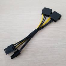 10 шт./лот, двойной 4-контактный IDE Molex к PCI-E PCI Express Видеокарта, 8-контактный кабель питания 18AWG 15 см для BTC Miner 2024 - купить недорого