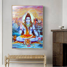 Pinturas en lienzo del Señor de Shiva para pared, carteles e impresiones artísticos de los dioses hindúes, imágenes artísticas en lienzo, carteles artísticos del hinduismo, decoración del hogar 2024 - compra barato