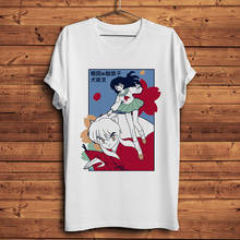 Inuyasha kagome camiseta anime engraçada, camiseta masculina manga curta branca de verão, camiseta mangá casual unissex streetwear 2024 - compre barato