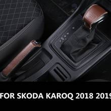 Capa de couro para console central e freio de mão, luva decorativa, acessório automotivo, para skoda karoq 2018 2019 2024 - compre barato