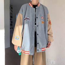 Ropa de béisbol de pana para parejas, chaquetas de uniforme de béisbol estilo Harajuku Retro, chaqueta de sabor de Hong Kong, Universidad japonesa, Primavera 2024 - compra barato