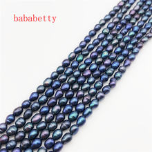 Wholesale 2PCS freshwater black pearl 3x4mm loose beads 35CM 2024 - buy cheap