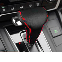 Lsrtw2017 Leather car gear shift Knob Cover for Honda Crv 2017 2018 2019 2020 Cr-v Lever Accessories Auto Styling Anti-slip 2024 - buy cheap
