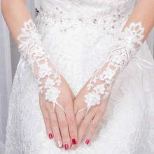 Luva feminina sem dedos imitação pérola casamento curto com cristais joias bordado floral renda acessórios para casamento 2024 - compre barato