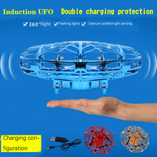 Mini Helicopter UFO RC Drone Fingertip Flying Gyro Mini Induction Drone Child Electric Electronic Toy Levitation UFO 2024 - buy cheap